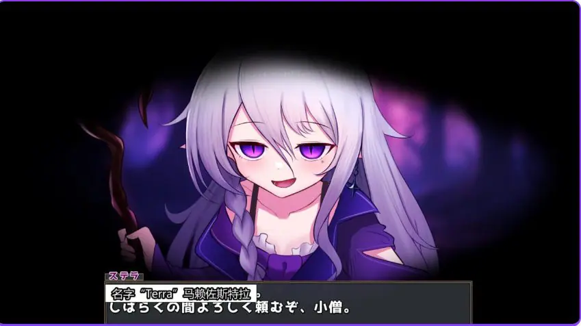 【PC/AI汉化/日式/SLG游戏/590M】 魔女的遗产 （魔女の遺産） Ver1.01 AI汉化版+日式SLG游戏+590M