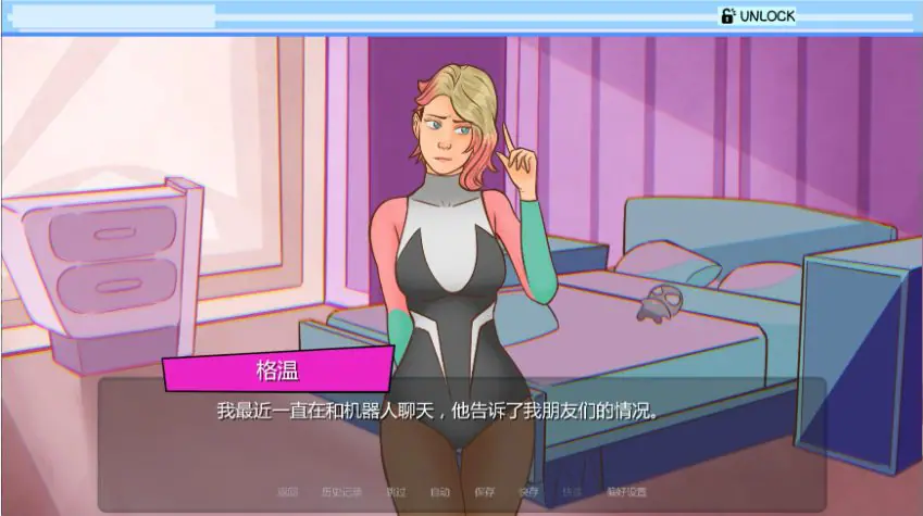 【PC/安卓/AI汉化/欧美/SLG游戏/2.9G】流亡的异界生物 Ver0.13 AI汉化版+PC+安卓+欧美SLG游戏+2.9G