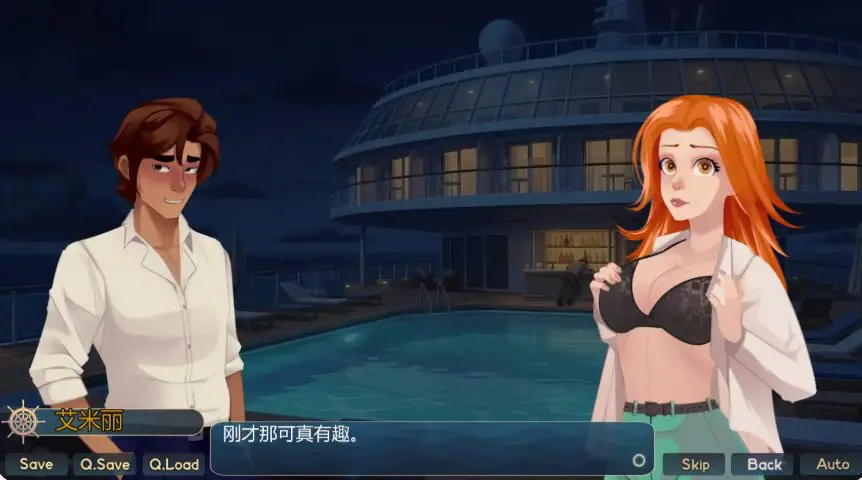 【PC/安卓/AI汉化/欧美/SLG游戏/1.78G】客舱巡游 (Cabin Cruise) Ver0.12.1 AI汉化版+PC+安卓+欧美SLG游戏+1.78G