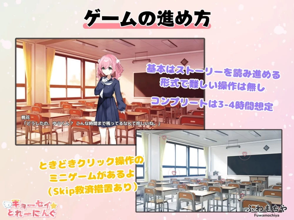 【ADVAI汉化PC动态】强迫☆调教训练 [1+4.3G][百度盘]