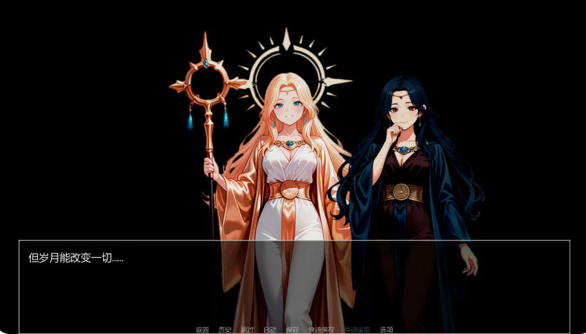 【PC/安卓/AI汉化/亚洲/奇幻/SLG游戏/0.64G】深渊之选 (Chosen by the Abyss) Ver0.1.3 AI汉化版 PC+安卓+亚洲奇幻SLG+0.64G