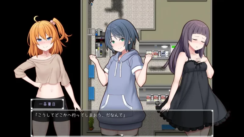 【RPGAI汉化PCCV】驯化雌小鬼的催眠术师 [1+1.22G][百度盘]