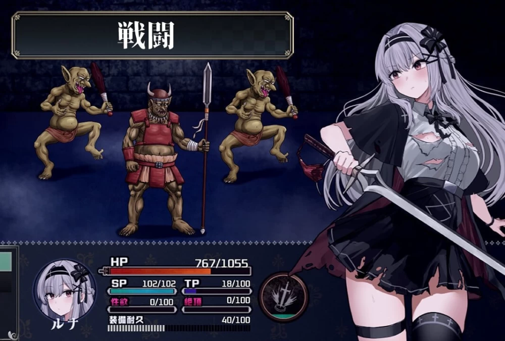【新品/PC/ACT/战斗h/汉化】露娜与色欲的孤岛DEMO [1+1.2G][百度盘]