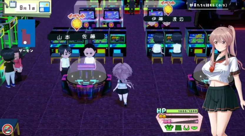 PC/援交/MTool汉化 雨瀬みゆを全国大会につれてって！V1.0 [1+6.01G][百度盘]