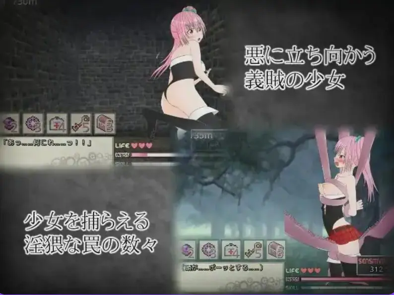 【PC/AI汉化/日式/SLG游戏/250M】 蜘蛛百合 （Spiderlily） AI汉化版+日式SLG游戏+250M
