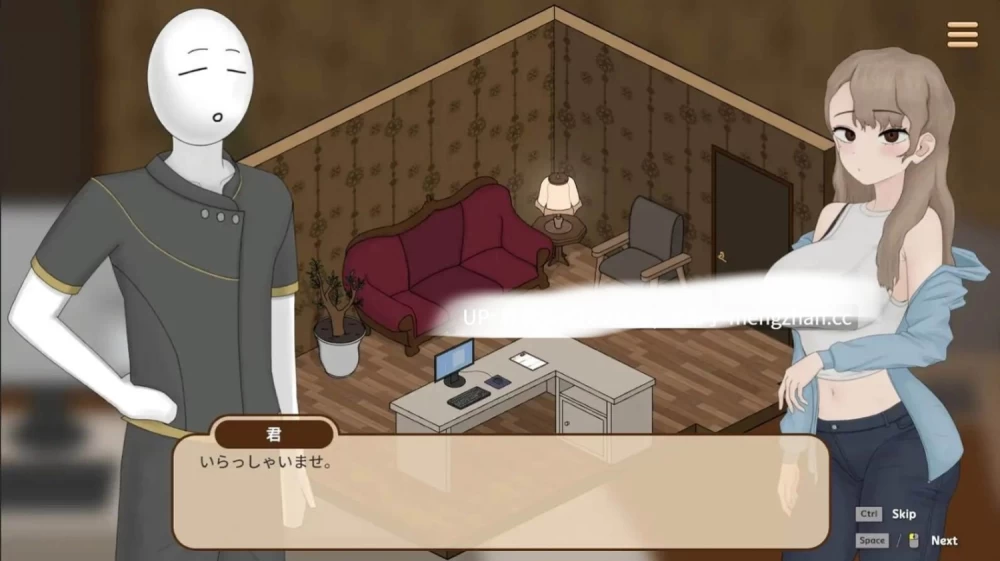 pc[SLG动态官中]昔日欺负我的不良少年【不良按摩外传】 v26.08.29 [1+620mb][百度盘]