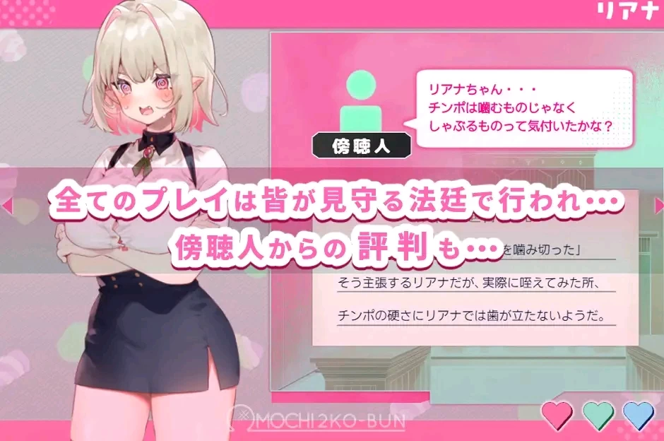 [日式RPG/露出] 莉安娜的性裁Ver1.1.1 精翻汉化版 [PC+安卓] [1+350M][百度盘]
