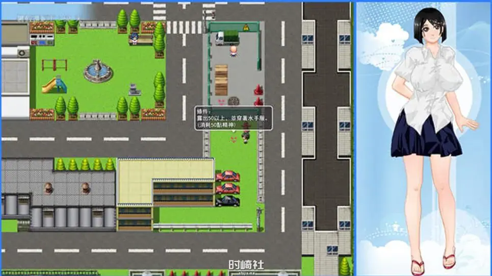【PC/官中/探索/RPG游戏/1.20G】那个夏天 &ndash; 小涵的暑假（あの夏-美涵の夏休み）Ver1.12官中步兵版+全回想存档+探索RPG游戏+1.20G