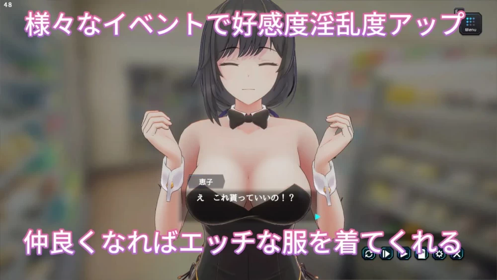 [更新精品3D官中PC动态CVv1.043]奥様はNTR志望 純愛復讐 [1+596m][百度盘]