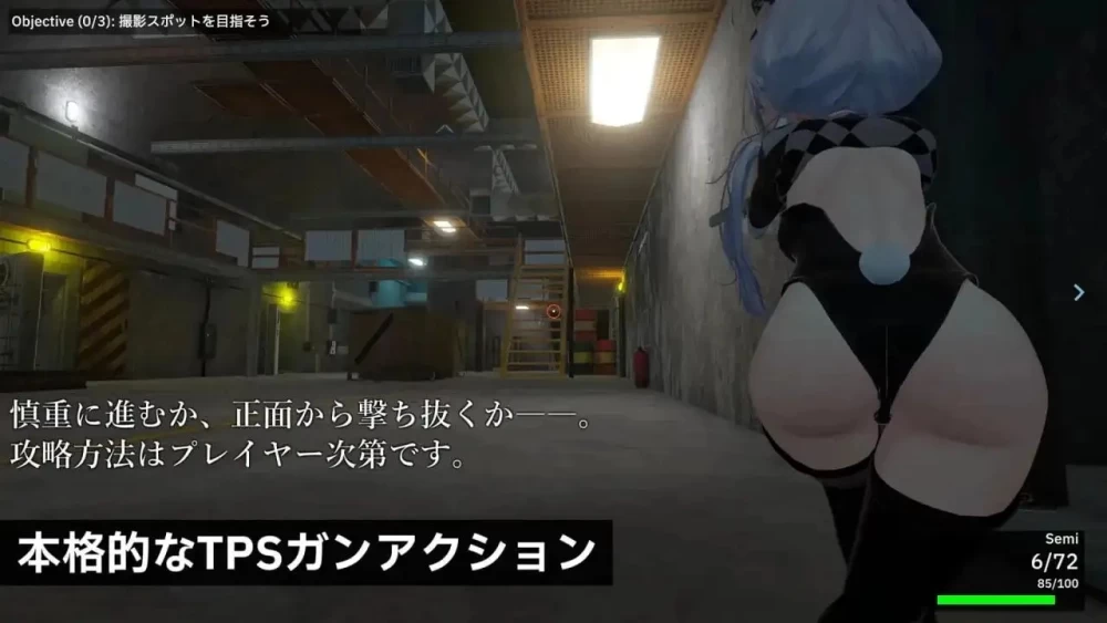 【pc/ACT/汉化/3D】战场的侵犯 V1.2.0 [1+3.52G][百度盘]