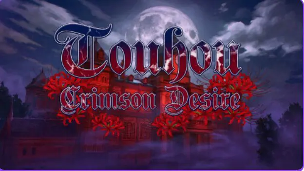 【PC/安卓/AI汉化/探索/SLG游戏/4.60G】 东方-赤红欲望 （Touhou Crimson Desire） Ver0.1 AI汉化版+PC+安卓+探索SLG游戏+4.60G