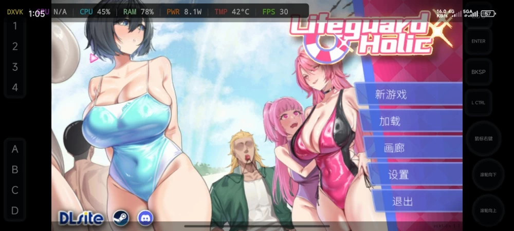 安卓直装/精品互动SLG/中文/动态 救生员狂热 v1.2.0 官中版 [1+1.78G][百度盘] [1+2G][百度盘]