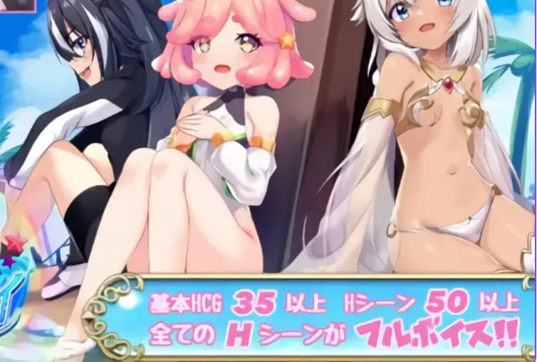 【PC/AI汉化/日式/RPG游戏/2.50G】 乐园的罗蕾莱 （楽園のローレライ） Ver1.22 AI汉化版+全回想存档+日式RPG游戏+2.50G