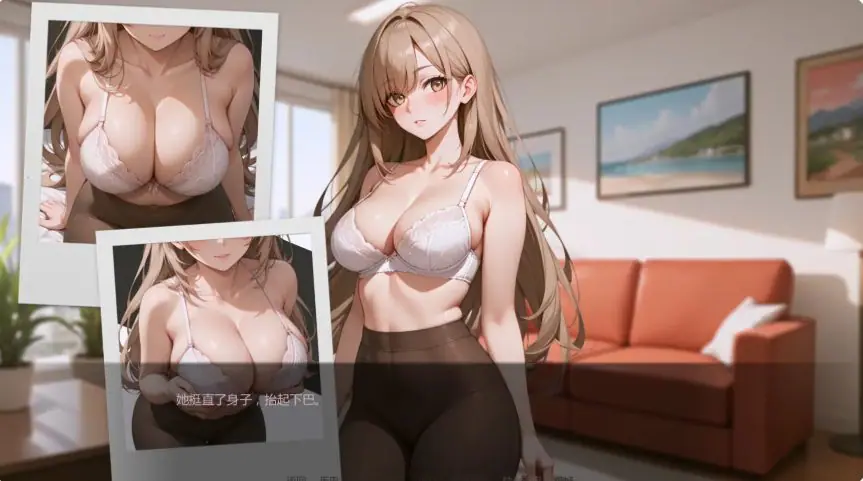 【PC/安卓/AI汉化/日系/SLG游戏/3.93G】热门话题 (Heated Hashtag) Ch.8 v1.0 AI汉化版+PC+安卓+日系SLG游戏+3.93G