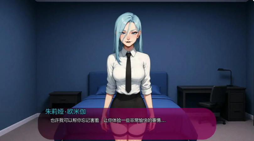 【PC/安卓/AI汉化/日系/SLG游戏/2.14G】我女友的新癖好 (My Girlfriend’s New Kink) Ver0.8F AI汉化版 PC+安卓+日系SLG+2.14G