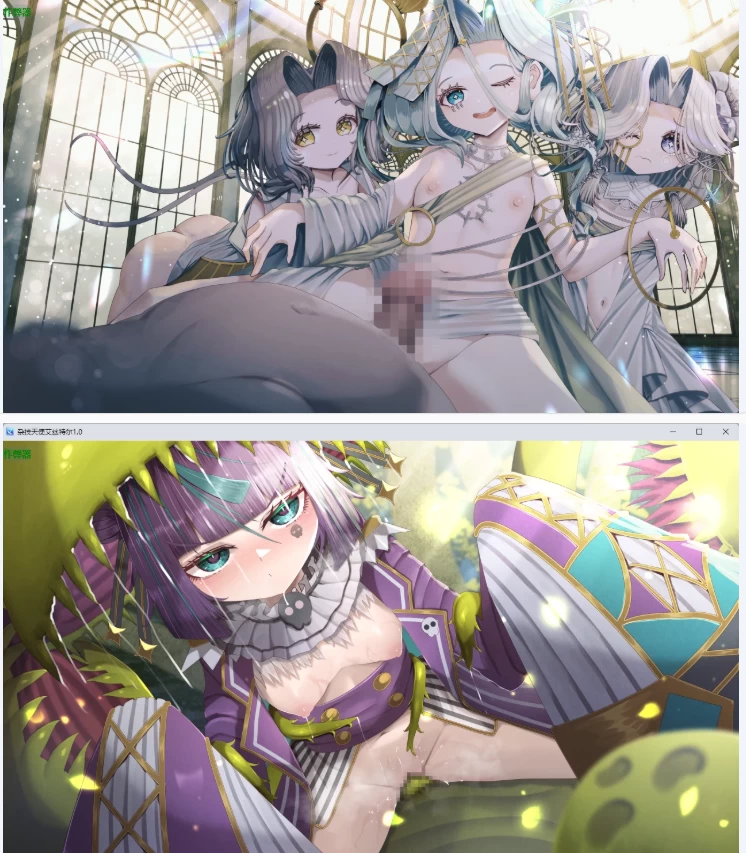 【PC+安卓日系RPG/AI汉化/2D】杂技天使艾丝特尔1.0 [1+4.23G][百度盘]