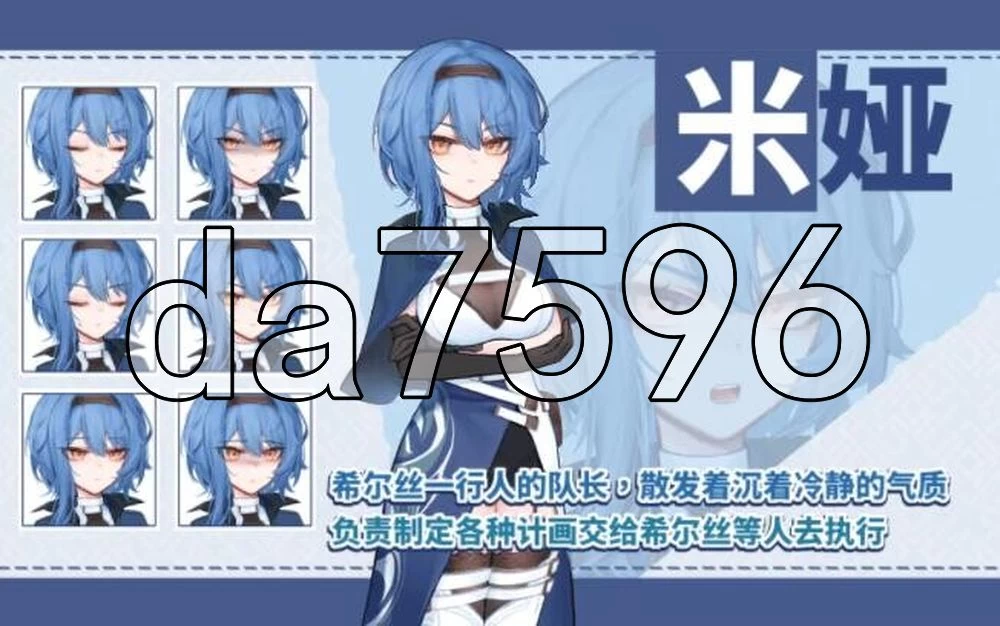 [日式RPG/更新] 希尔丝大冒险 The Adventures of HILLS v1.1.4 官中… [1+1.80G][百度盘]