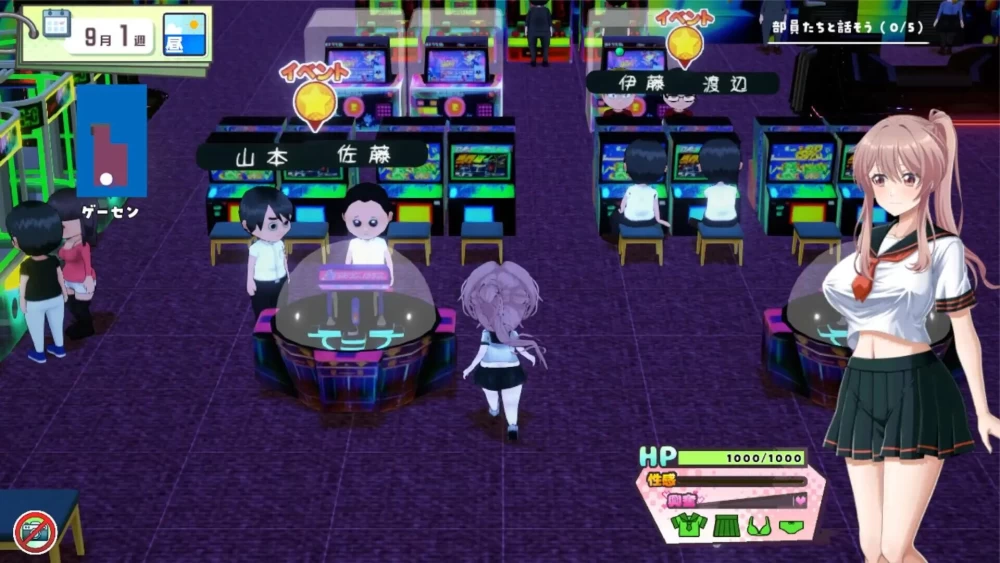 [RPG/动态/PC]带领雨瀬美优进军全国大赛！v1.0 AI汉化 [4+5.92G][百度盘]
