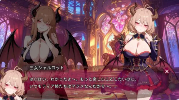 【PC/官中/冒险/ACT游戏/1.20G】魅魔幸存者 （Succubus Survivors） 官中步兵版+自带全回想+冒险ACT游戏+1.20G