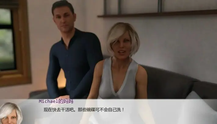 【PC/安卓/AI汉化/欧美/SLG游戏/5.8G】最好的朋友 （Best Friends） Ch.12.1 Part 1 AI汉化+PC+安卓+欧美SLG游戏+5.8G