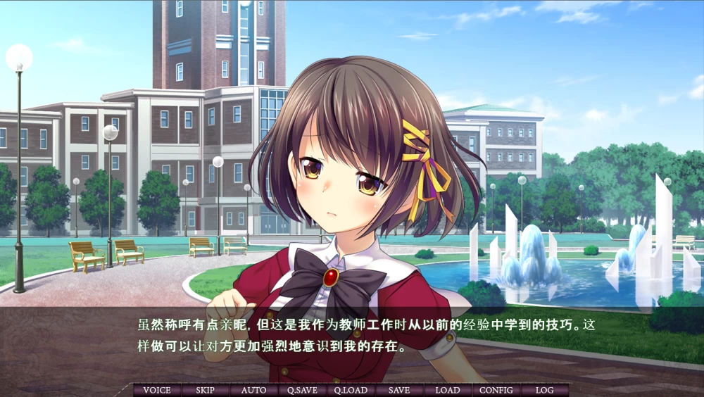 【PC】大小姐圣水学园~v1.0+存档+汉化+转区 [1P+1.8G][百度盘]