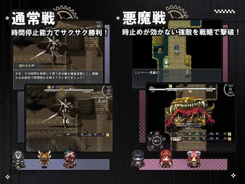 时奸勇者/時姦勇者 AI汉化版 pc [4+3.4g][百度盘]