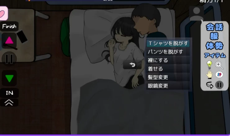 更新[互动SLG/抚摸触摸/动态pc] 妹妹露营v1.2 AI汉化版 [1+580M][百度盘]