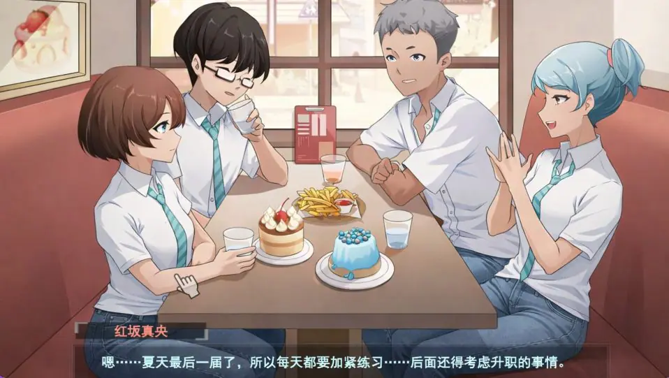 【PC/官中/互动/SLG游戏/3.80G】 春日狂想曲：情窦初开的秘密 （Secrets of the Heart）官中版+存档+互动SLG游戏+3.80G