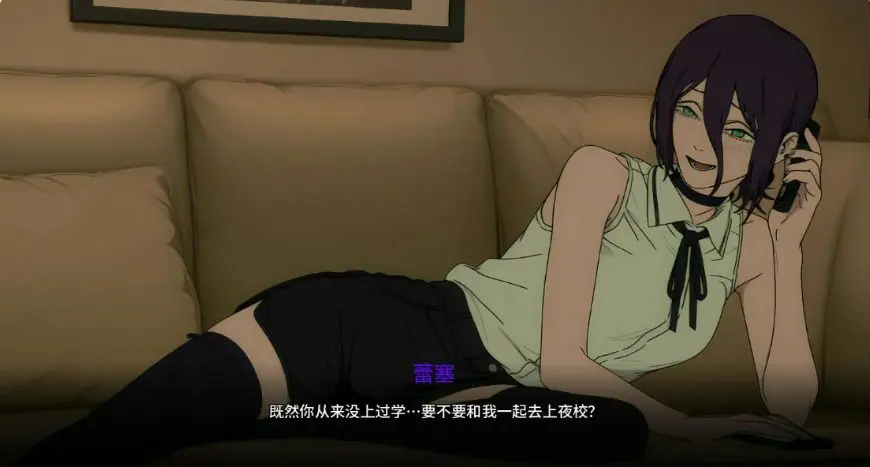 【PC/安卓/AI汉化/日系/SLG游戏/1.06G】链锯人生 (Living with Chainsaw) Ver0.55 AI汉化版+PC+安卓+日系SLG游戏+1.06G