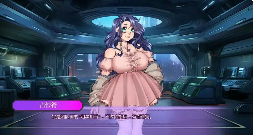 【PC/安卓/AI汉化/欧美/SLG游戏/2.04G】腐蚀偶像计划（FLX – Downfall of I-Dolls）Ver0.28 AI汉化版+PC+安卓+欧美SLG游戏+2.04G