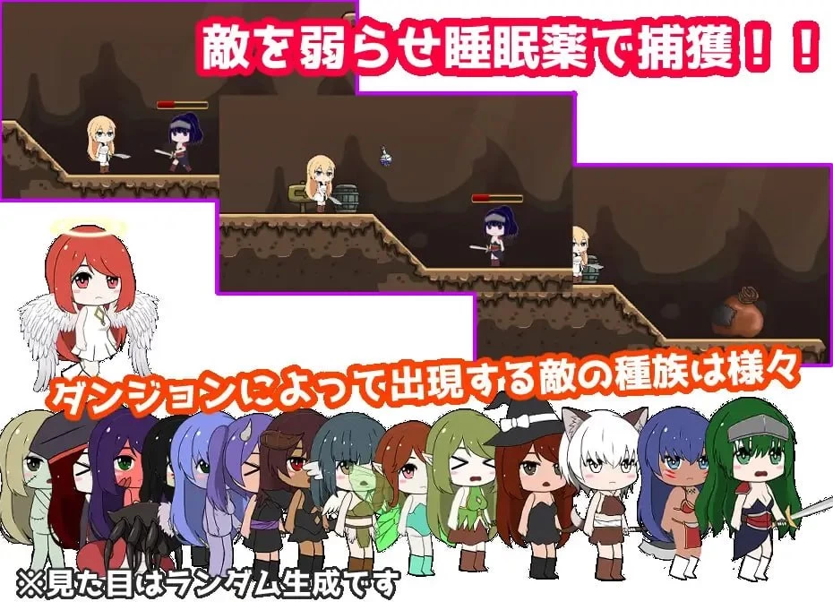 【新作/PC/ACT/官中/无码】女冒险者的调教术V1.2.7 [1+800M][百度盘]