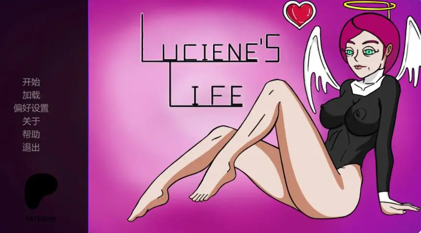【PC/安卓/AI汉化/欧美/SLG游戏/0.33G】露西恩的生活（Luciene’s Life）Ver0.5.1 AI汉化版+PC+安卓+欧美SLG游戏+0.33G