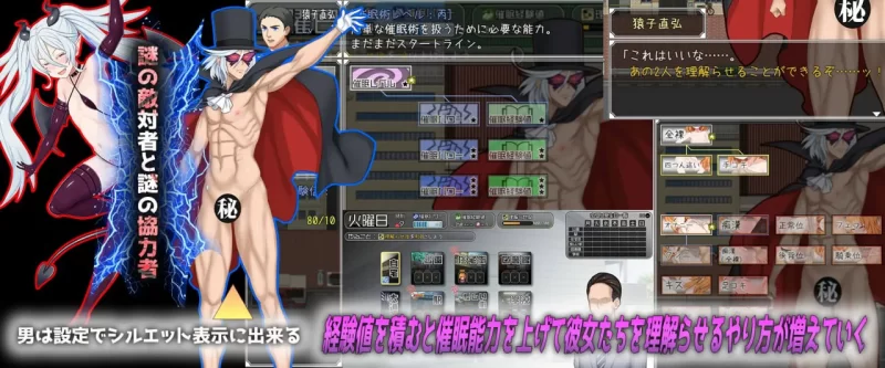 【RPGAI汉化PCCV】驯化雌小鬼的催眠术师 [1+1.22G][百度盘]
