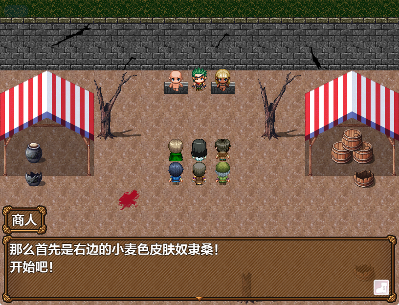 【PC/安卓/AI汉化/日系/RPG游戏/524M】常识改造：傲娇千金调教记 Ver1.0 AI汉化版+PC+安卓+日系RPG游戏+524M
