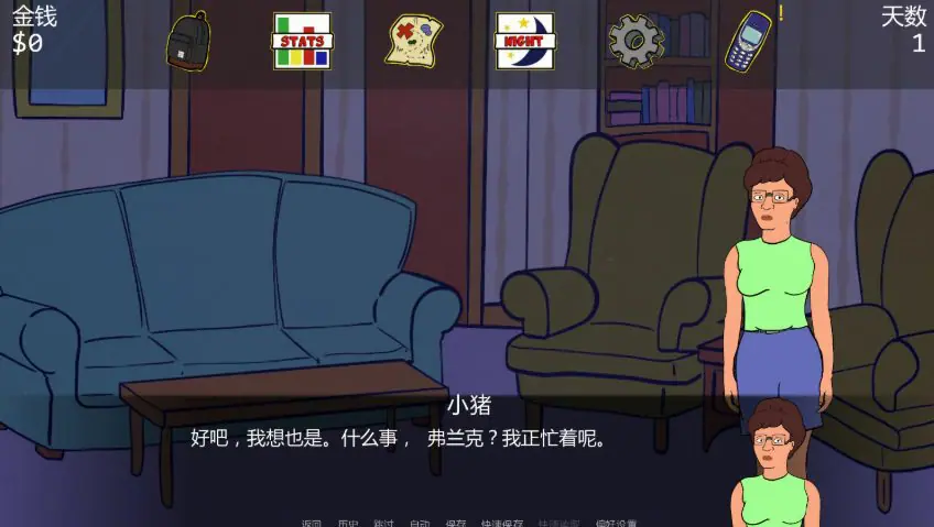 【PC/安卓/AI汉化/欧美SLG/熟女/0.58G】后宫之王（King of the Whores） Ver0.2.3 AI汉化版+PC+安卓+欧美SLG游戏+0.58G