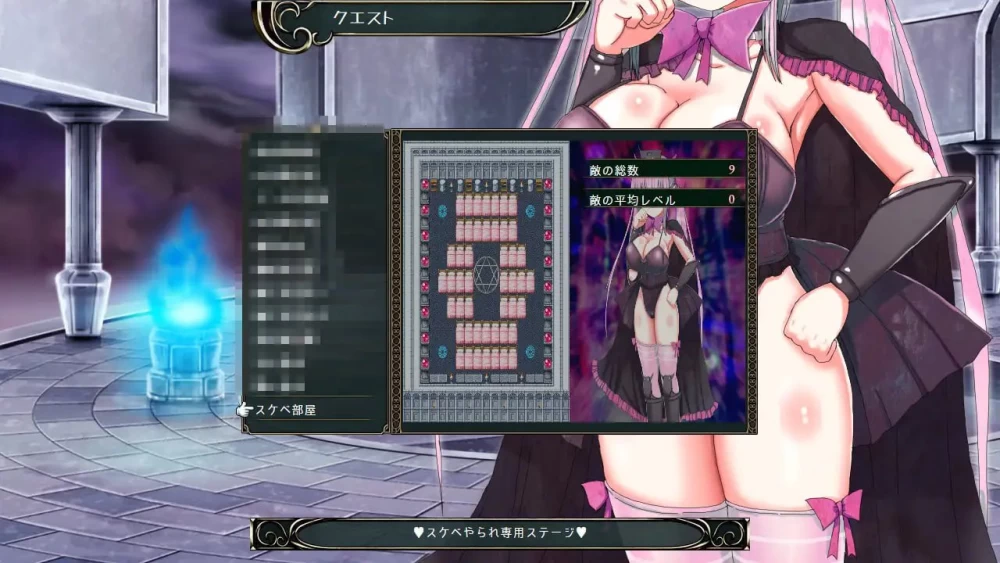 [PC][RPG/2D/日式]大魔王大人对肉棒太没抵抗力了！？ 大魔王… [1+467M][百度盘]
