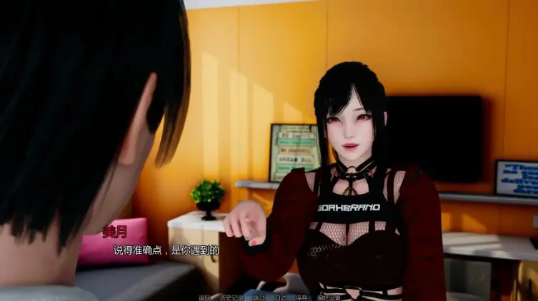 【PC/汉化/亚洲/SLG游戏/1.81G】维度抵抗者 （Resist Extra Dimensional） Ver0.1.5+亚洲SLG游戏+1.81G