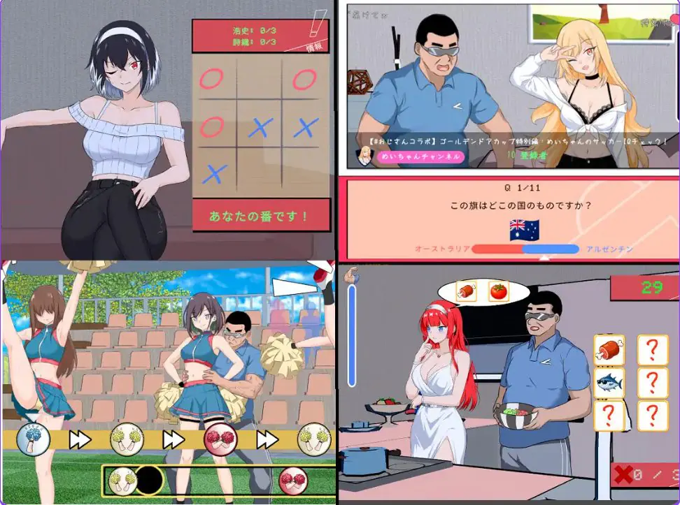 【PC/官中/日式/SLG游戏/6.10G】 NTR足球 （NTRサッカー） Ver1.0.1 官中版+日式SLG游戏+6.10G