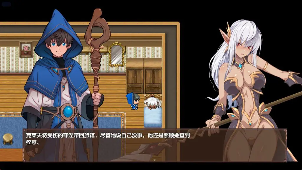 【PC/安卓/AI汉化/日式/RPG游戏/2.0G】被NTR的暗黑精灵菲涅小姐～在我不知道的地下城里发生的事～  内嵌AI汉化版+作弊码+PC+安卓+日式RPG游戏+2.0G
