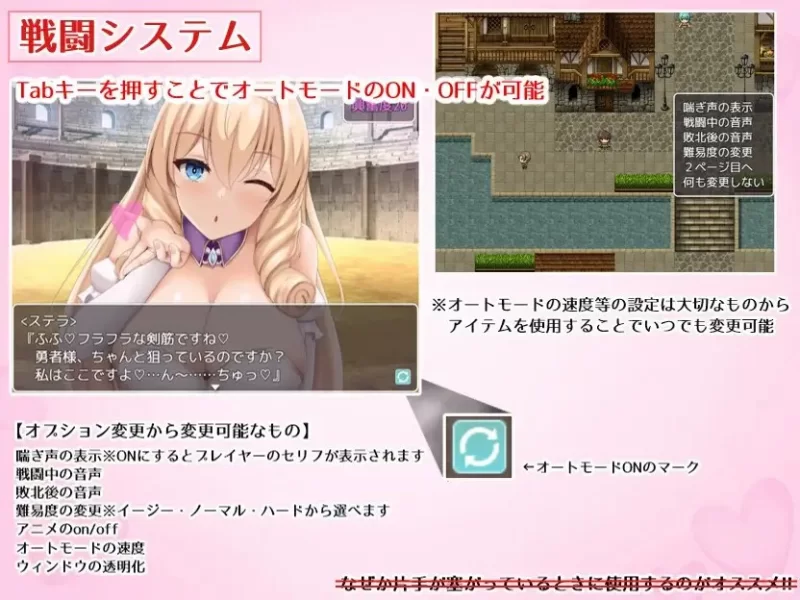 [RPG/动态/官中] 公主美人計 プリンセス・ハニートラップ [1+1.36G][百度盘]