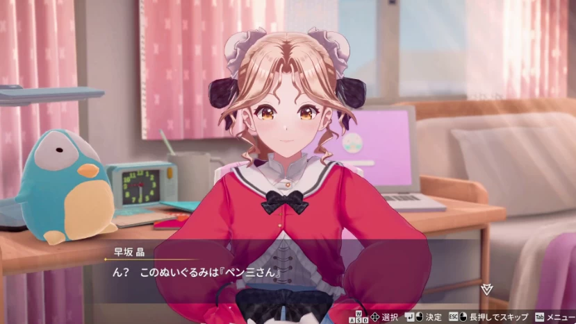 PC+VR【3D互动官中动态巨乳】 脱衣麻将-超真实麻将 Venus v1.0.0 [1+2g][百度盘]