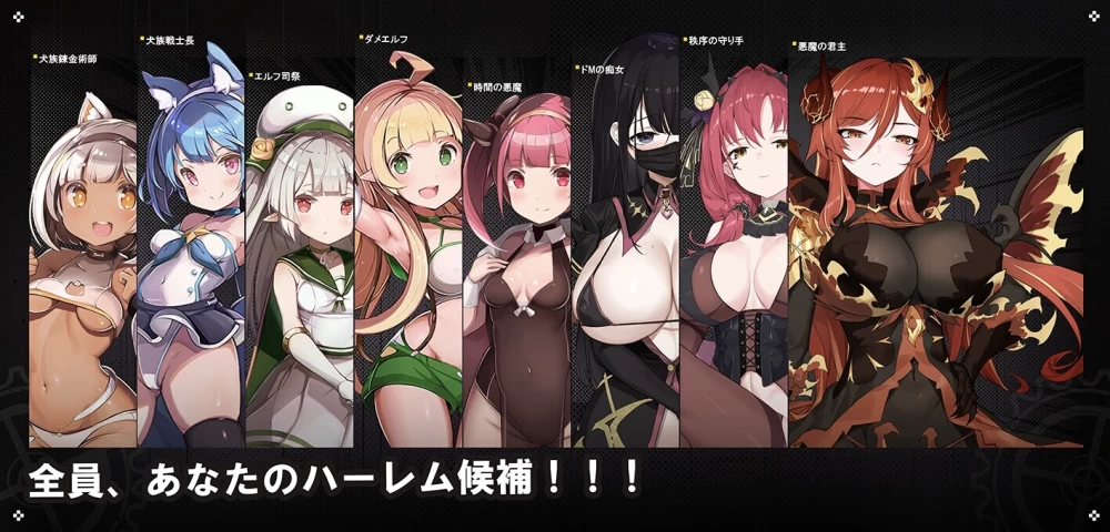 [PC/佳作/全CG/NPC奸/时停/后宫/巨乳/汉化]时奸勇者 [1+3.64G][百度盘]