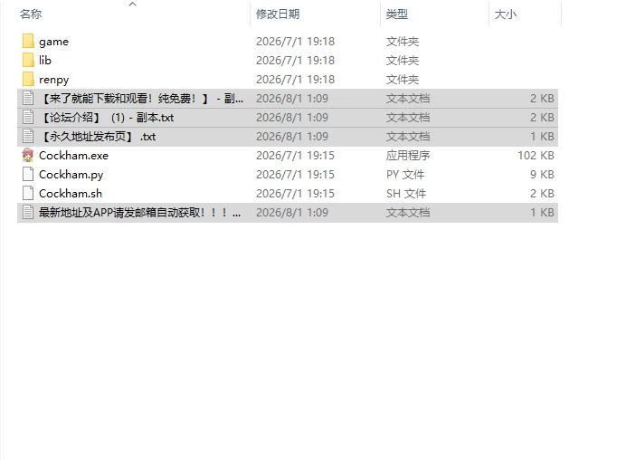 [SLG/汉化/动态/步兵] 正义联盟 Cockham Superhero v0.8.2 PC+安卓 [1+5G][百度盘]