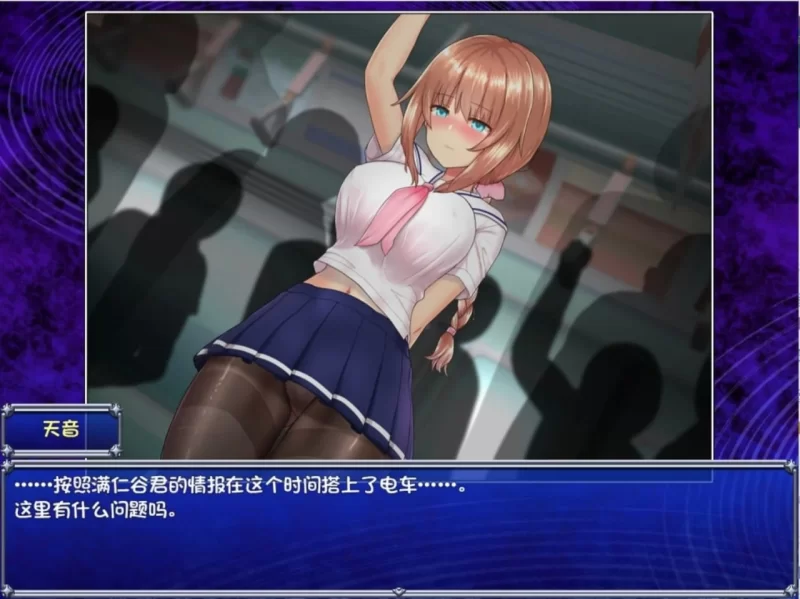 【PC安卓神作RPG/战斗H】魔法少女天穹法妮雅魔法少女苍蓝星Ver56.5魔改三合一版官步 [1+3.89g][百度盘]