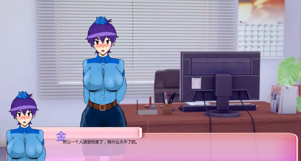 【PC/安卓/AI汉化/日系/SLG游戏/5.1G】厌世 12.5 AI汉化版+PC+安卓+日系SLG游戏+5.1G