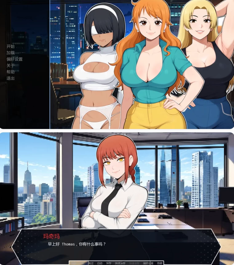 【PC+安卓日系SLG/AI汉化/同人】D20魔法骰子v1.02 [1+0.92G][百度盘]