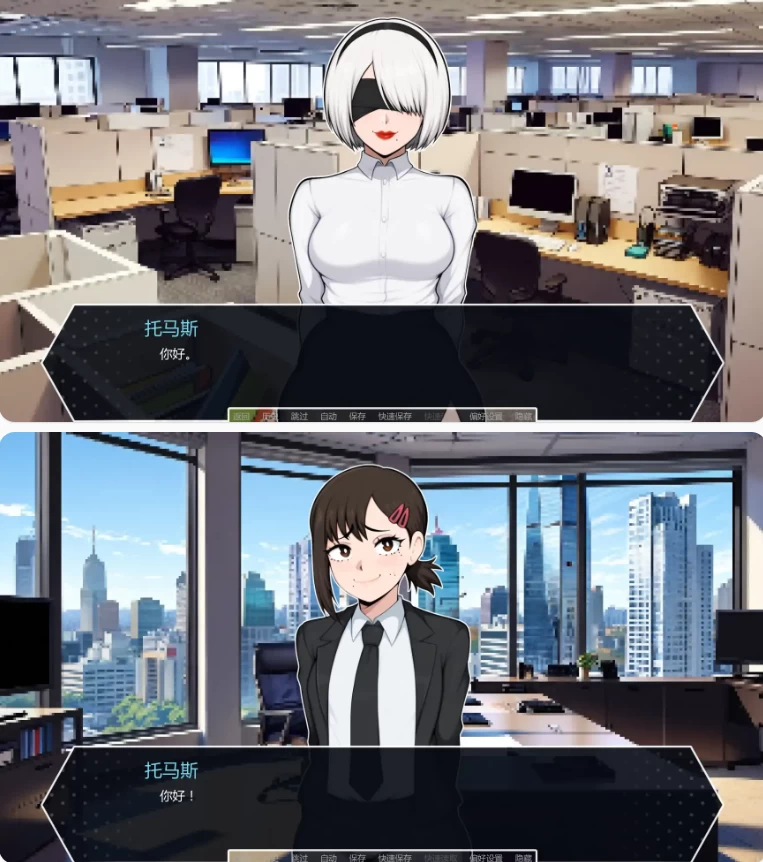 【PC+安卓日系SLG/AI汉化/同人】D20魔法骰子v1.02 [1+0.92G][百度盘]