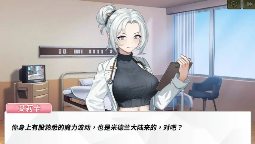 【PC/官中/亚洲/SLG游戏/1.06G】鲁蛇穿越异世界 Ver1.0.11 官方中文版+亚洲SLG游戏+1.06G