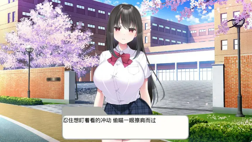 【PC/官中/日系/SLG游戏/0.6G】催堕的雌性们（催堕のメスたち） 官方中文版+日系SLG游戏+0.6G