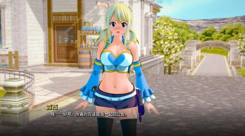 【PC/安卓/AI汉化/日系/SLG游戏/1.88G】顽皮的尾巴 (Naughty Tail) Ver0.3.3 Public AI汉化版+PC+安卓+日系SLG游戏+1.88G